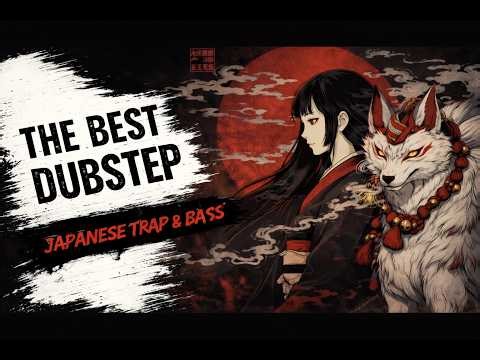 NEO TOKYO BASS 2026 🔥 Heavy Dubstep & Bass Music Mix