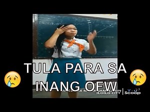 Tula ala-spoken word para sa magulang na OFW | YouScoop