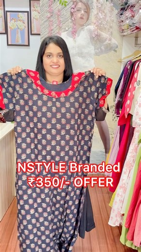 🌟 FLAT OFFER – ₹350 ONLY Nstyle Branded Nighty 💕Soft • Comfortable • Perfect for everyday