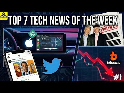 Tech Newss: Apple Meets ChatGPT | Epstein Files | Bithumb Crash | Obama Meme by Trump