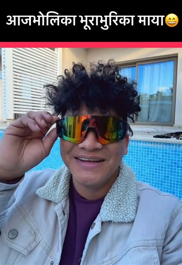 Explore the Latest Trending Styles