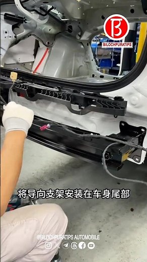 The whole installation process rear bumper