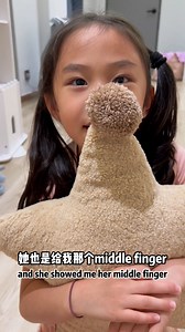 424K views · 7.3K reactions | Estelle在学校竟然被欺负了！小舅太生气，必须show muscle了！看看谁在看到小舅的muscle后，还敢欺负Estelle！ | Estelle & XiaoJiu | Facebook