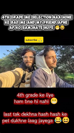 4th Grade Me Selection Nahi Hua 😂Aspirants samjhenge is dard ko 😭🤣#4thGrade #ExamLife #FunnyReel #yt