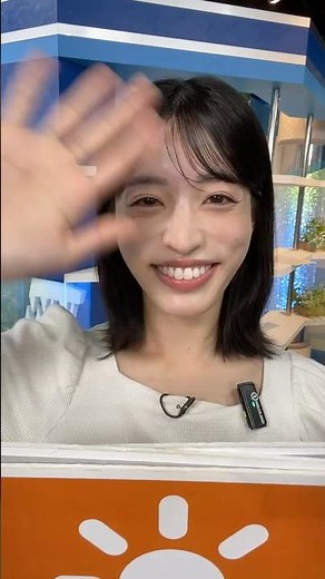 一発収録天気【7月8日】生放送中のお天気ファーストテイク・いそげ!!天気予報 #通勤タイパ #firsttake #松本真央