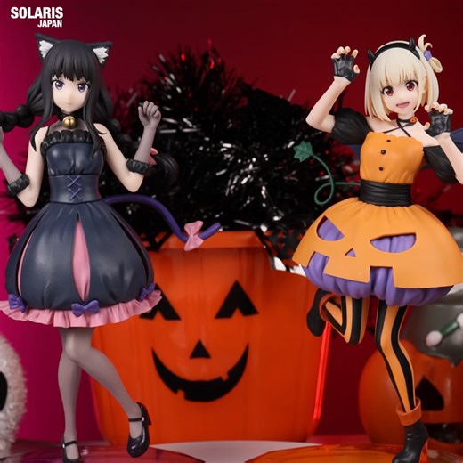 Trick or treat yo' self to a devilishly good deal 😈👻 Save up to 70% on 200 Special Offers and get up to 6.66x bonus points! 🎃 | Solaris Japan
