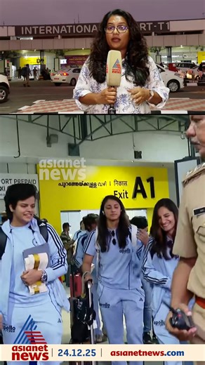 Asianet News on Instagram: "തലസ്ഥാനത്ത് ക്രിക്കറ്റ് ആവേശം; ഇന്ത്യ-ശ്രീലങ്ക ട്വന്‍റി 20 മത്സരങ്ങള്‍ക്കായി ഇന്ത്യന്‍ വനിത ക്രിക്കറ്റ് ടീം തിരുവനന്തപുരത്ത് #IndianWomenCricket #HarmanpreetKaur #smritimandhana #JemimahRodrigues #karyavattomstadium"