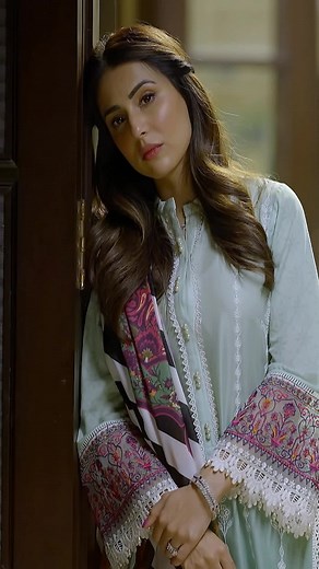 #Ghair #ARYDigital #ARYDrama #WhatToWatch