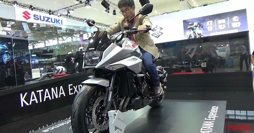 【動画】2019新型KATANA(カタナ)の解説と足つき＆ライディングポジション比較