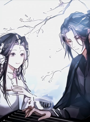 The Journey of Gu Yue Fang Yuan in Reverent Insanity
