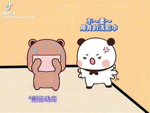 Cherry 🌸 (@cherry90berry)’s videos with original sound - Cherry 🌸