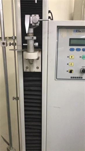 #test #lab #texttile #GOTECH7010AE#GT7010AE