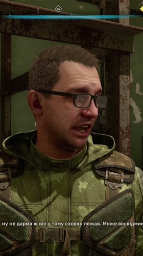 S.T.A.L.K.E.R. 2: Замкнуті двері на локації ТРАНСФОРМАТОРНА