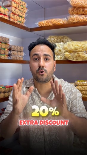 Types of Discount in Practical #discount #commerce #accountancy #class12