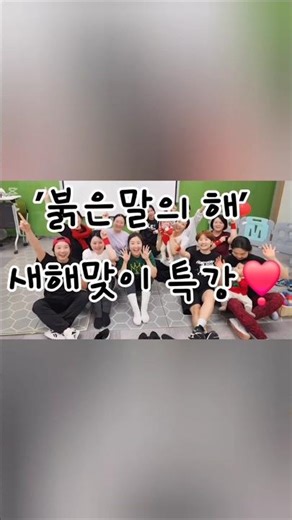 리듬 트레이닝 특강