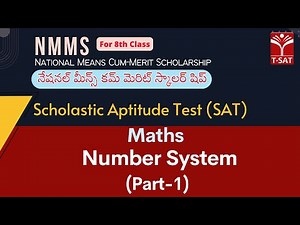 NMMS - SAT (Scholarship) Exam - 2025 | Maths - Number System (Part-1) | T-SAT