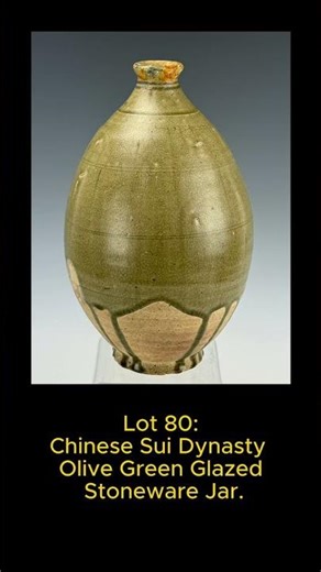 Luban Auction & Antique Gallery (April 25th Auction)