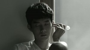 Busker Busker - Love At First