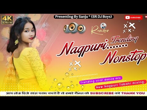 🎶 NonStop Nagpuri Dj Remix Song 2025 🔥 | Theth Nagpuri Song | Old Nagpuri Dj Song | New Trending D