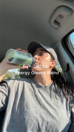 One scoop, plenty of super foods, endless benefits. Try Kyo-Green for yourself today! ✨ https://bit.ly/46vJP6f | The KyoLife
