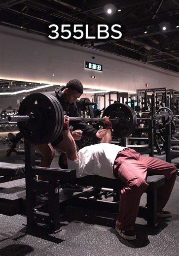 Nuevo PR en press de banca #gym #fitness | Bench Press Gym Workout