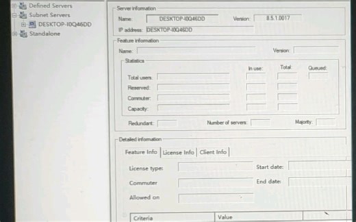 Aspen安装的wlmadmin无法添加证书的解决方法