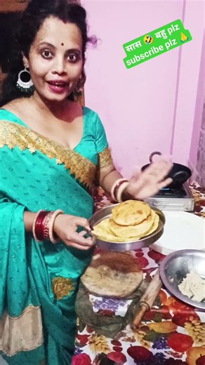 #comedy #funny #video #viralvideo funny 🤣🤣 plz subscribe my chinel plz 🙏🤣