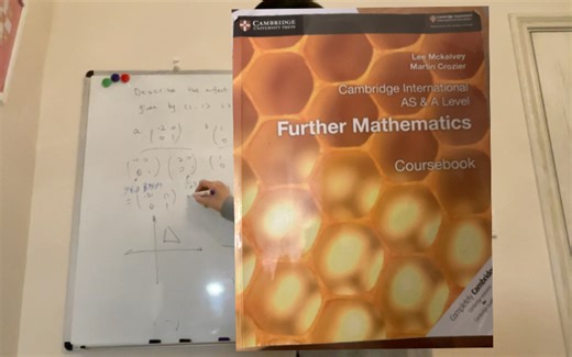 CIE A level 高数，矩阵，matrix transformation