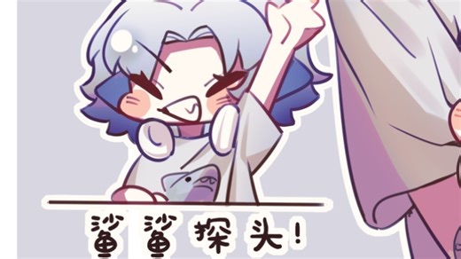 【直播回放】FNF模组funking night 2025年06月15日21点场