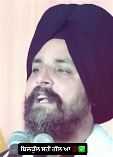 Exploring Punjabi Culture in the USA, Canada, and UK