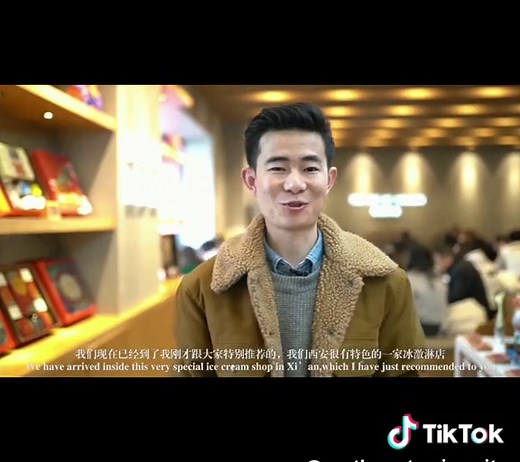 #studywithNWU 🌟Are you ready to embark on a virtual adventure to Xi'an, one of the oldest cities in China? Northwestern University is thrilled to offer its Chinese Language and Culture course online, where you'll have the chance to explore the rich cultural heritage of this ancient city without leaving the comfort of your home.❤️✨ Our experienced teachers will guide you through the famous Terracotta Army, Bell Tower, Giant Wild Goose Pagoda, and more, while also teaching you about traditional a