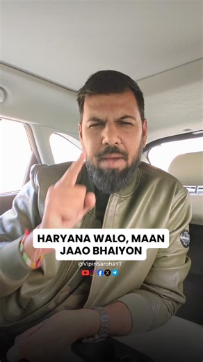 Vipin Saroha on Instagram: "HARYANA WALE BHAIYON, Please Stop This! #TourismReality #PublicAwareness #ResponsibleTravel #IndianTourism #CivicSense RoadSafety SocialTruth TravelIndia CleanTravel AwarenessVideo GroundReality TravelEthics PublicDiscipline IndiaSpeaks ViralReelsIndia Haryana tourists behavior, Indian tourist nuisance, drunk tourists India, public indiscipline India, rash driving tourists, HR number car fear, civic sense India, tourism problems India, travel awareness India, responsi