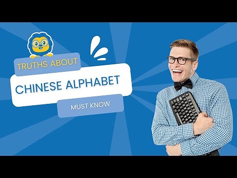 Chinese Alphabet - What's the Truth? How Many Chinese Characters Are There?