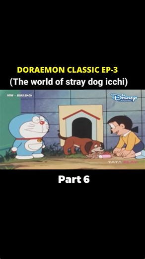 Doraemon | Reels | Old Memories on Instagram: "The World Of Stray Dog Icchi 🐶 (Doraemon Classic Episode -2) FOLLOW FOR MORE - @toonify_21 ❤️ Doraemon Nostalgia Series Doraemon Old Memories Doraemon Classic Episodes Doraemon Purane Din Doraemon Childhood Nostalgia Doraemon Golden Episodes Doraemon Old Is Gold Doraemon Retro Collection #toonify_21 #toonify_1 #doraemonnostalgia #doraemonlovers #doraemonepisodesinhindi"