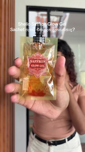 Shello Saffron Glow Gel Sachet: Your Skin's Best Friend