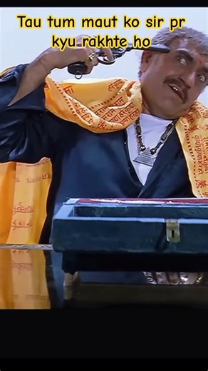 amrishpuri Best dialogue 🔥 #amrish#statusvideo#shorts #shortvideo