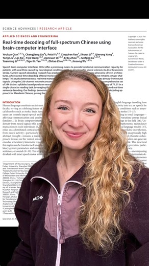 BiotechTV on Instagram: "𝐒𝐜𝐢𝐞𝐧𝐜𝐞 𝐒𝐩𝐨𝐭𝐥𝐢𝐠𝐡𝐭: Researchers have trained a brain-computer interface to decode the signals of Mandarin Chinese - opening the way for this technology to apply to wider populations that have more tonal languages. Chloe Kirk, Ph.D. explains. Link to research: https://www.science.org/doi/10.1126/sciadv.adz9968"