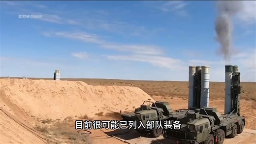 外媒称中国红旗29已入列，射程4000公里速度18马赫。近日，据外媒报道，中国最新款防空武器红旗-29导弹，目前很可能已列入部队装备