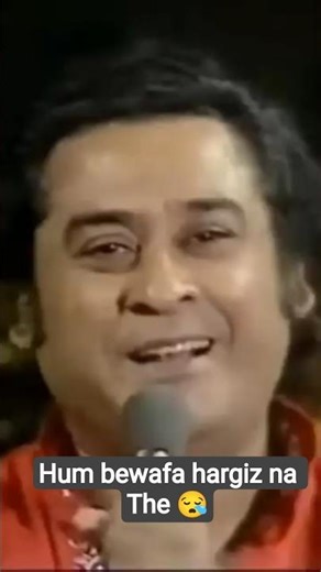 Hum Bewafa Hargiz Na The हम बेवफा हरगिज न थे - Kishore Kumar |Dharmendra, Zeenat Aman.