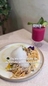 Bespoke online cakery Vive Cake Boutique has opened an all-new dining venue that offers plenty of delightful bites! | Time Out Hong Kong