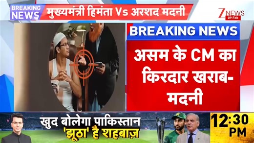 Humayun Kabir released the picture of Babri Masjid, said the mosque will be built in 2 years #HumayunKabir #BabriMasjid. #HumayunKabir #BabriMasjid | Zee News English