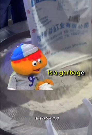 Exploring the Truth About Gerbert: Delicious or Garbage?