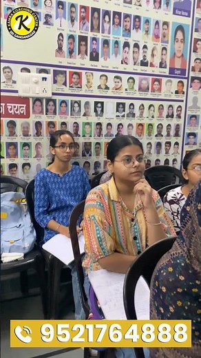 RSCIT Course Full Details | Computer Course in Sri Ganganagar | Kamra Coaching