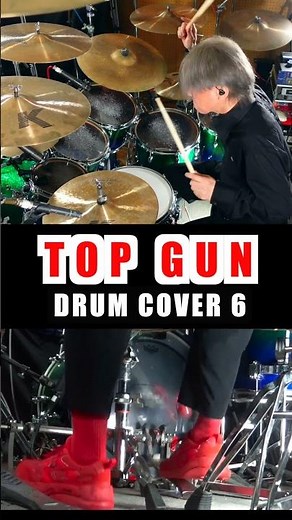 ひたすらツーバス！ TOP GUN - Danger Zone Drum Coverその6 映画トップガン（Kenny Loggins） Tom Cruise #topgun