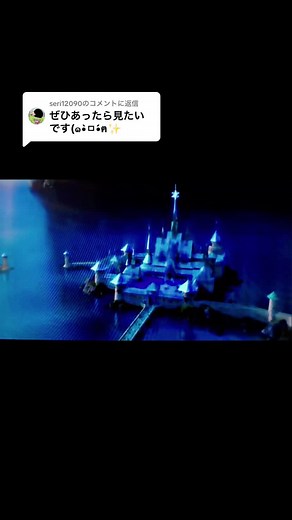 アナと雪の女王の感動的なラストシーン