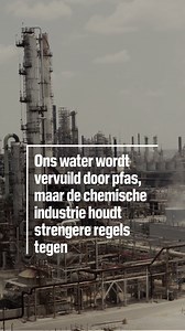 19K views · 59 reactions | Pfas duikt op in Europees voedsel en drinkwater, maar Brussel negeert de waarschuwingen van wetenschappers. Vooral één stof, tfa, verspreidt zich razendsnel. Interne documenten onthullen hoe EU-wetgeving werd afgezwakt, waardoor veel Europeanen worden blootgesteld aan mogelijke gezondheidsrisico’s zoals kanker en vruchtbaarheidsproblemen #followthemoney #ftm #pfas #health | Follow the Money | Facebook
