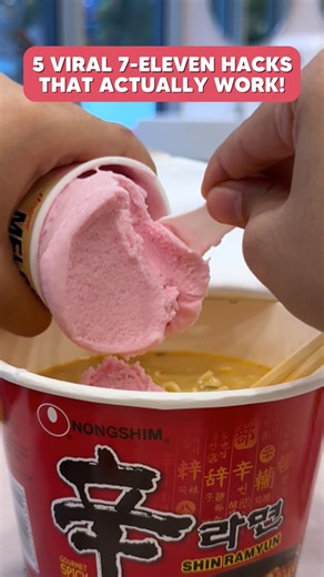 The Official Eatbook Page on Instagram: "Not 🙅🏻‍♀️ ragebait because some of these crazy 7-Eleven hacks ACTUALLY work 🤯 Share some of your craziest hacks in the comments! — 📷: @nabeedoobee"