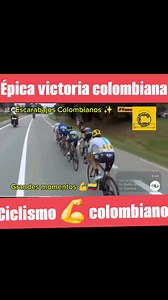 362K views · 4.3K reactions | #Campeones #recuerdos / ✨ grandes del ciclismo colombiano Rigoberto Urán Nairo Quintana entre otros   ⚡ Le Tour de France 17  victoria  escarabajos✨ #LuchoHerrera #NairoQuintana #Vuelta #ciclismo #Campeones #colombia. #indurain | Armando Madru | Facebook