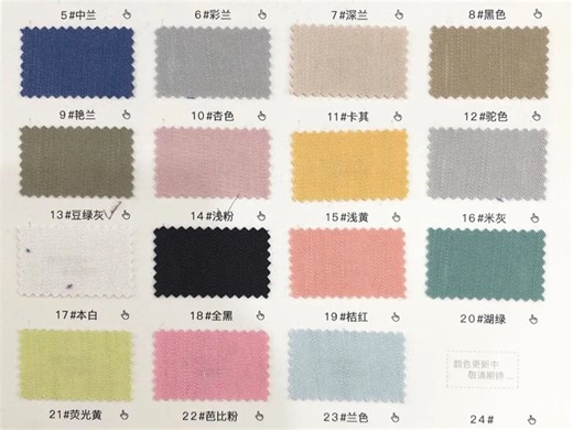 编号：D01-835-32支弹力竹节🫧门幅：160cm💕克重：150g🌷成分：21%涤 75%人棉 4%氨纶☀️缩率：横～4个点 直～6个点