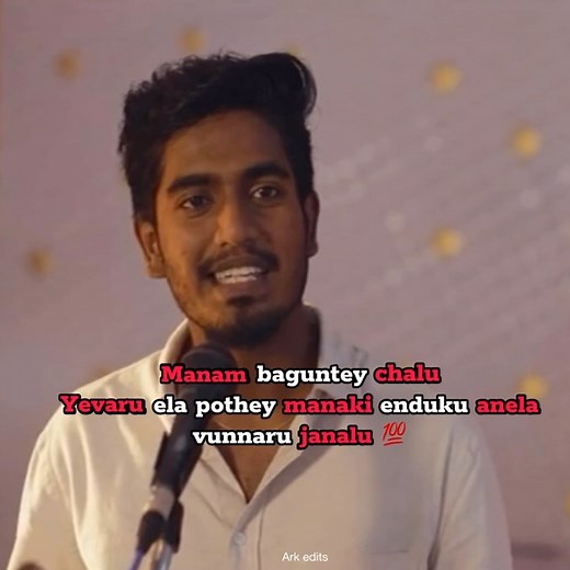 ANIMUTHYAM 🇮🇳 on Instagram: "#ReelsGrowth #ContentStrategy #explorepage✨ 🥹💔💯 🔶THIS PHOTO, VIDEO OR AUDIO IS NOT OWNED BY OURSELVES. 🔶THE COPYRIGHT CREDIT GOES TO RESPECTIVE OWNERS. 🔶IF ANY PROBLEM MSG US ON INSTAGRAM VIDEO WILL BE REMOVED. 🔶CREDIT/REMOVAL: @ark-edits-05 Dm us📩 ⚠️Note: Don’t post my videos without credits"